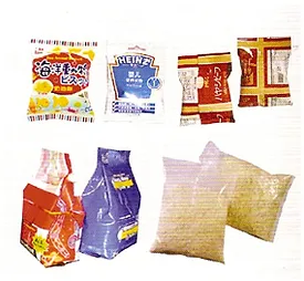 Automatic V/F/F/S Packaging Machine - TP-500