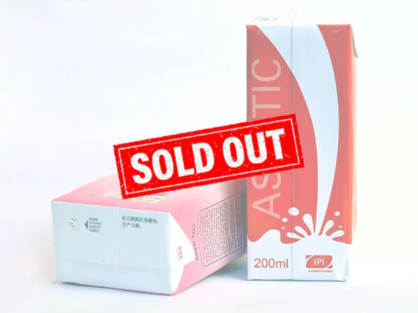 closed up images of soldout boxes