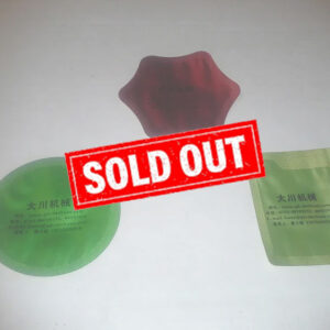 Sealed Bags