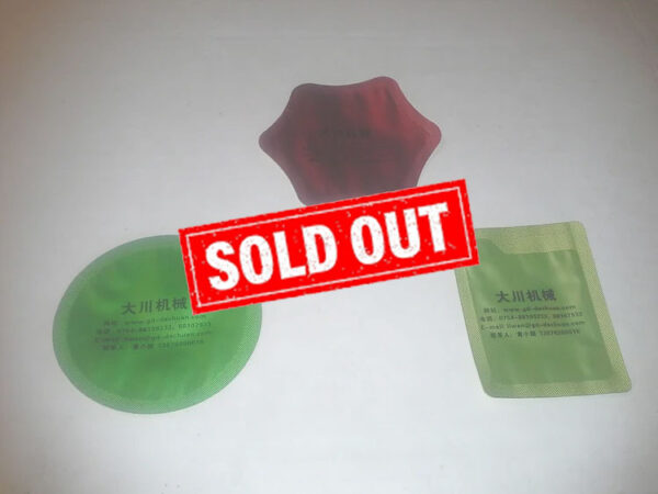 Sealed Bags
